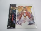 David Bowie Labyrinth OST with OBI  Japan EYS-91170 VINYL  LP