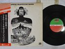 FLOWER TRAVELLIN' BAND SATORI ATLANTIC K-4001A Japan OBI VINYL LP