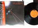 JON AND VANGELIS SHORT STORIES POLYDOR MPF 1287 Japan OBI VINYL LP