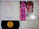 DAVID BOWIE ALADDIN SANE RCA RVP-6128 Japan OBI VINYL LP
