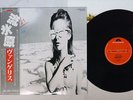 VANGELIS SEE YOU LATER POLYDOR 28MM 0013 Japan OBI VINYL LP