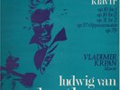 BEETHOVEN 5 Piano Sonatas VLADIMIR KRPAN Jugoton LSY-69001 2LP Gatefold $4 SHIP