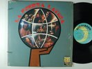 La FUERZA LATINA s/t SALSA Guaguanco LP Shrink DISCOLANDO M-