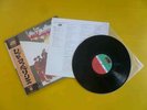 Japan 33rpm G/F 12