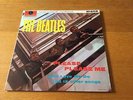 BEATLES - PLEASE PLEASE ME - 1963 MONO LP XEX 421-1N  XEX 422-1N EX SLEEVE/AUDIO
