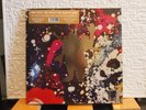 Pink Floyd- Piper at the gates of dawn- MONO MIX Vinyl- RSD 2018-Neu & OVP