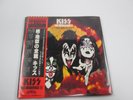 KISS The Originals II Japan VINYL  LP with OBI and Mask VIP-5504 - 6
