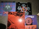 Pop Will Eat Itself Vinyl Bundle