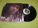 Djavan - Luz - RARE Original 1982 Made In Israel LP EX Latin Jazz Stevie Wonder