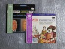 WESTMINSTER REISSUE STEREO HANS KNAPPERTSBUSCH WAGNER ALBUM 2LP SET
