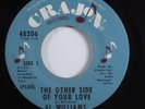 Crossover Soul 45 AL WILLIAMS The Other Side Of Your Love CRAJON promo HEAR