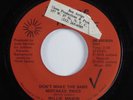 Deep Soul/Funk 45 WILLIE MASON Don't Make The Same Mistakes Twice JULDANE HEAR