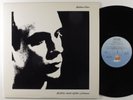 BRIAN ENO Before And After Science ISLAND LP NM/VG++