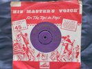 ELVIS PRESLEY - Mystery Train / Love Me - Original 1957 Gold Label Single 45rpm
