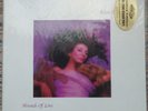 Kate Bush Hounds Of Love Audio Fidelity 180g LP pink/ grey marbled Vinyl