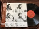 JACKIE McLEAN AT MONTMARTRE STEEPLECHASE VAJE-9006 Japan OBI STEREO Vinyl LP