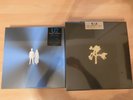 U2 - Super Deluxe 7 Vinyl Box-set 