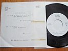 QUEEN - THE MIRACLE - YUUSEN JAPAN RADIO PROMO 7