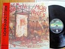 BLACK SABBATH - MOB RULES -1st RARE JAPAN VINYL 33 12