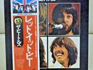 JPN Apple LP+Obi The Beatles/Let It Be EAS-80561 Free Shipping