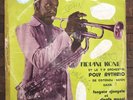 MONSTER AFRO BENIN POLY RYTHMO ALBARIKA DJANFA MAGNI LP Tidiani Kone