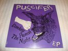 Puscifer Donkey Punch The Night Lp (Sealed) 