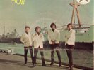 Cherokees EP, 