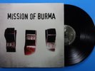 MISSION OF BURMA Onoffon Orig 180 Gram 2xLP VG+ CLEAN STERLING Press 1st Issue