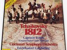 1812 TCHAIKOVSKY KUNZEL TELARC BOX SUPERCUT 200G. UHQR AUDIOPHILE SCARCE MINT