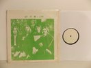 The Beatles - Let it Be Live -  Rock LP - Shrink Wrap