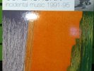 SUPERCHUNK incidental music 1991-95 2xLP 1ST PRESSING gatefold 1995 MERGE COMP