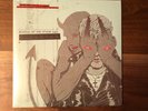 Queens Of The Stone Age - Villains Vinyl LP Sealed New Indie Exclusive Cover