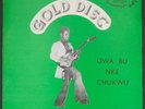 BANICO INTERNATIONAL / MOST THOUGHT AFTER AFRO HIGHLIFE RECORD 1978-DEAD STOCK