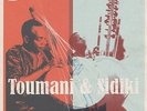 Toumani Diabate and Sidiki Diabate - Toumani and Sidiki Vinyl LP World Circ NEW