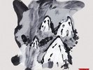 Foxygen - No Destruction/Wheres The Money? Vinyl 7Inch Jagjaguwar NEW
