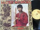 LLoyd McNeil - Elegia: For Elizabeth- Original Baobab Jazz LP  Cecil McBee BRC-3