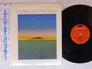 FRIPP & ENO EVENING STAR POLYDOR MPF 1217 Japan OBI VINYL LP