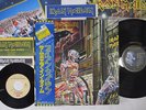 IRON MAIDEN SOMEWHERE IN TIME EMI S33-1003 Japan OBI VINYL 1LP 1EP