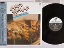 ISAO SUZUKI SEXTET AKO'S DREAM THREE BLIND MICE PAP-20024 Japan OBI VINYL LP