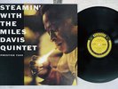 MILES DAVIS QUINTET STEAMIN' PRESTIGE SMJ-6533 Japan MONO VINYL LP