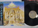 IRON MAIDEN POWERSLAVE EMI EMS-91091 Japan OBI VINYL LP