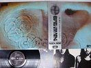PINK FLOYD MEDDLE ODEON OP-80375 Japan OBI VINYL LP