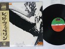 LED ZEPPELIN SAME ATLANTIC P-8041A Japan OBI VINYL LP