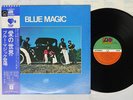 BLUE MAGIC SAME ATLANTIC P-8451A Japan OBI VINYL LP