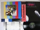 UTOPIA ADVENTURES IN UTOPIA BEARSVILLE 25AP 1755 Japan OBI VINYL LP