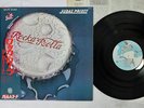 JUDAS PRIEST ROCKA-ROLLA GULL GP-479 Japan OBI VINYL LP