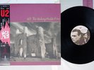 U2 UNFORGETTABLE FIRE ISLAND 28SI-252 Japan OBI VINYL LP