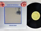 URIAH HEEP LOOK AT YOURSELF BRONZE YS-2649-BZ Japan VINYL LP
