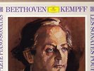 DGG STEREO TULIP - BEETHOVEN COMPLETE PIANO SONATAS  - KEMPFF - 11LP - NM