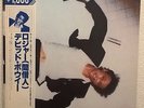 DAVID BOWIE Lodger Japan LP NM with OBI   Low Heroes Berlin